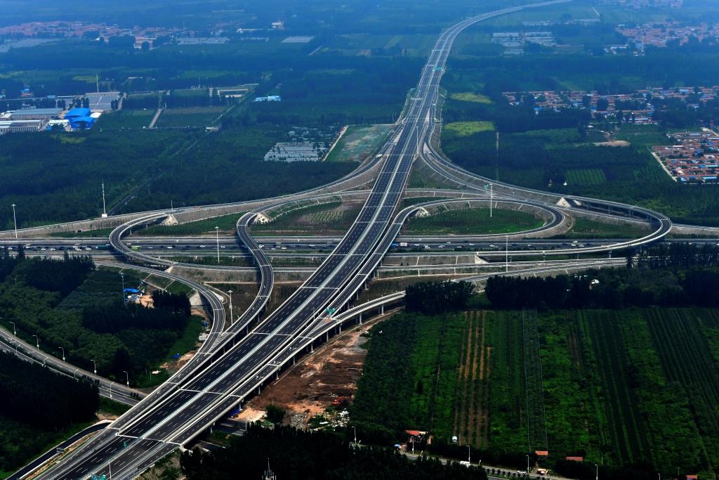 首環(huán)高速公路