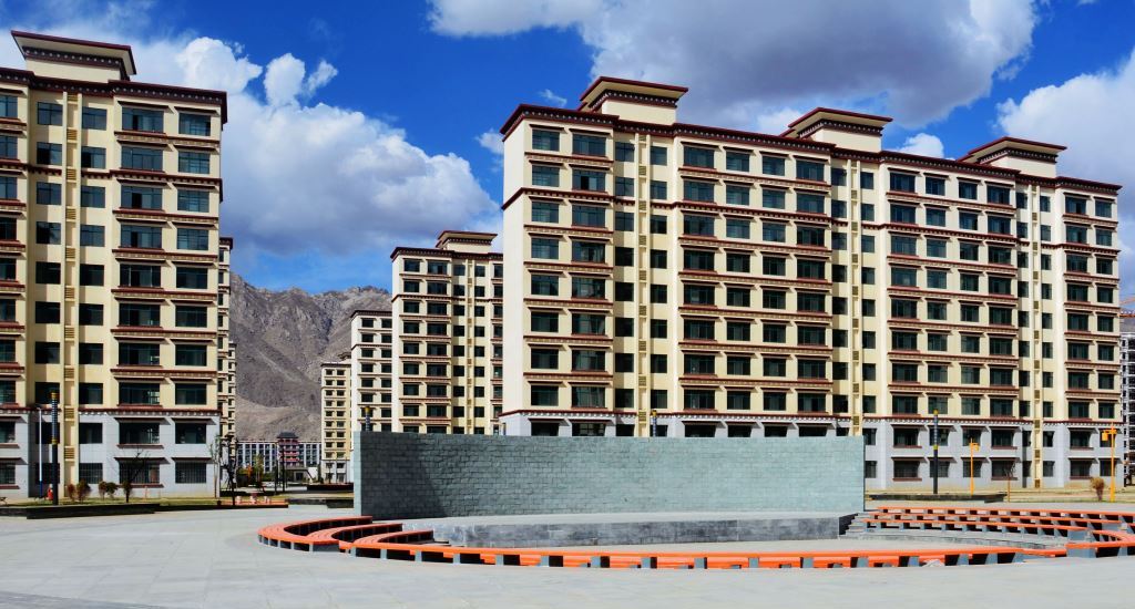 拉薩市教育城園丁園