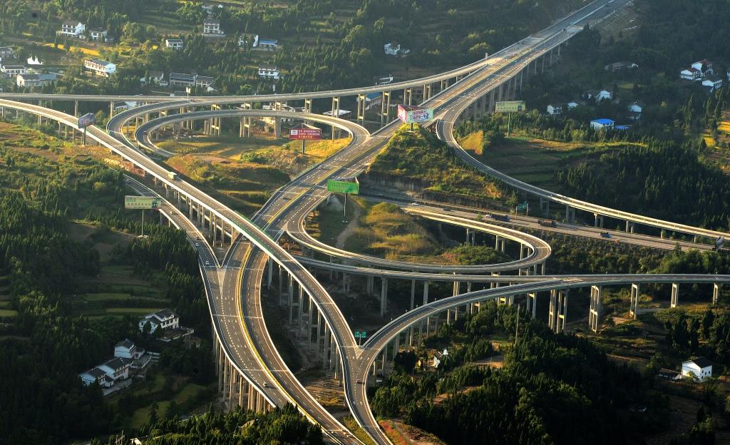 廣南高速羅家溝立交橋