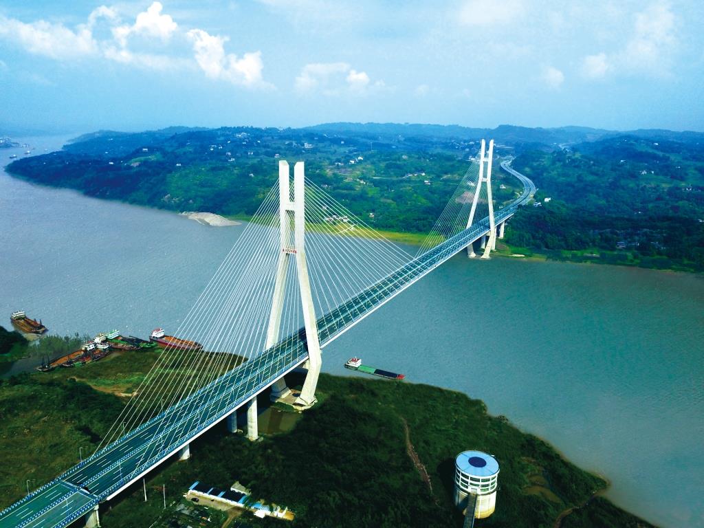 重慶永川長江大橋