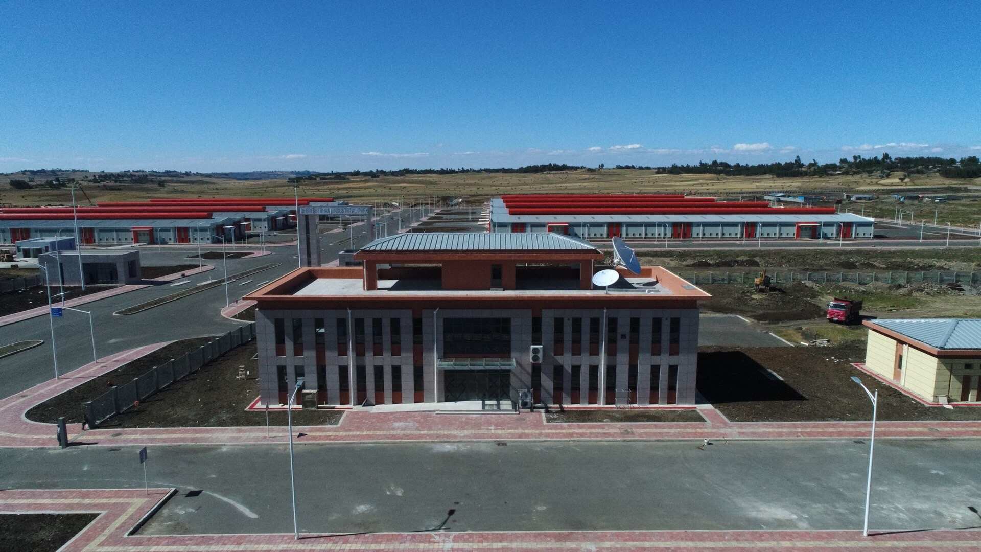 埃塞DIP工業(yè)園