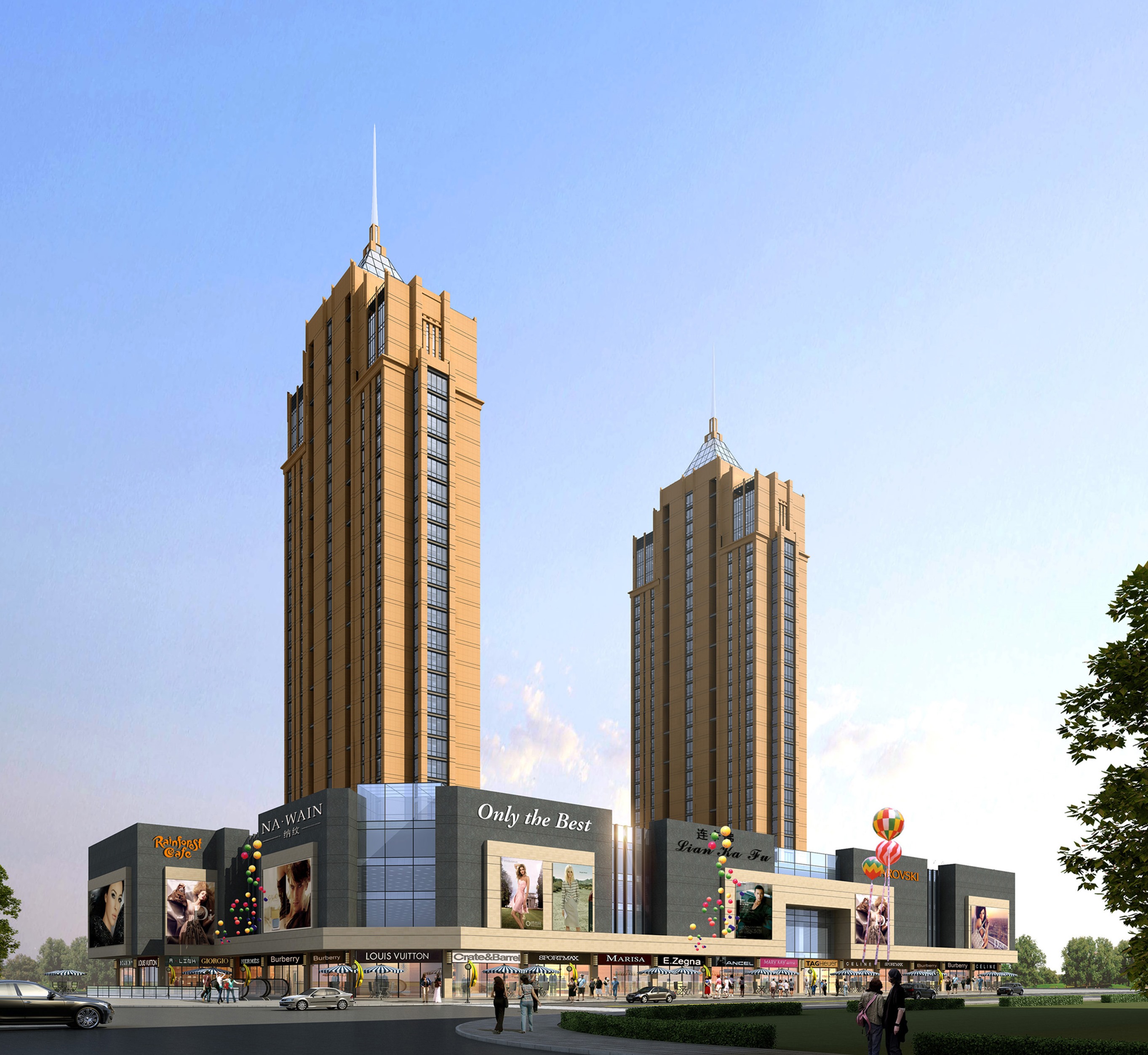 江蘇泗陽銀河時代廣場