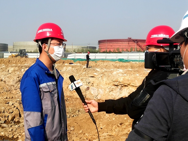 日照市廣播電視臺：報(bào)道華北公司承建日照LNG調(diào)峰儲氣設(shè)施項(xiàng)目