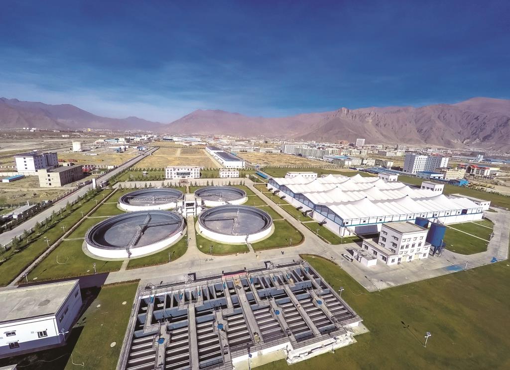 拉薩市污水處理廠