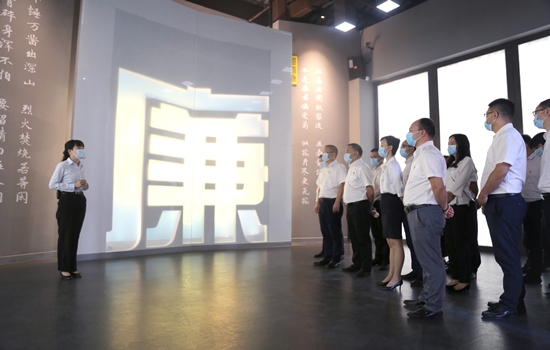 華南公司紀委組織參觀廣州越秀區廉潔文化教育館-2_副本.jpg