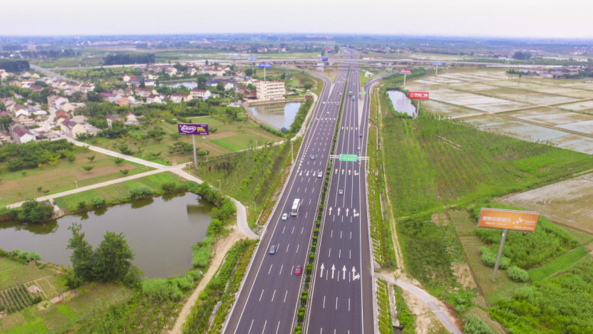 江蘇省江廣高速改擴(kuò)建工程