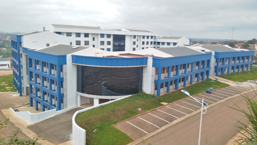 喀麥隆FEICOM大樓項(xiàng)目